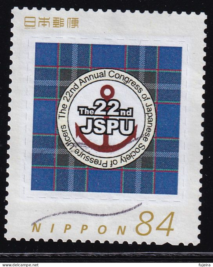 Japan Personalized Stamp, Pressure Ulcers Society (jpw0006) Used - Usados
