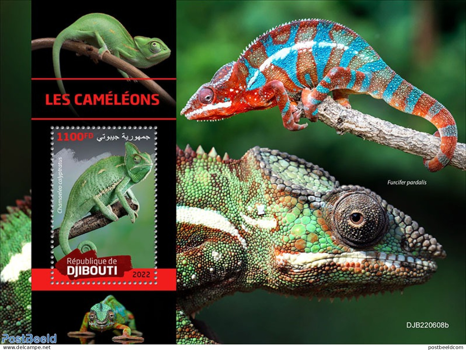 Djibouti 2022 Chameleons, Mint NH, Nature - Animals (others & Mixed) - Djibouti (1977-...)