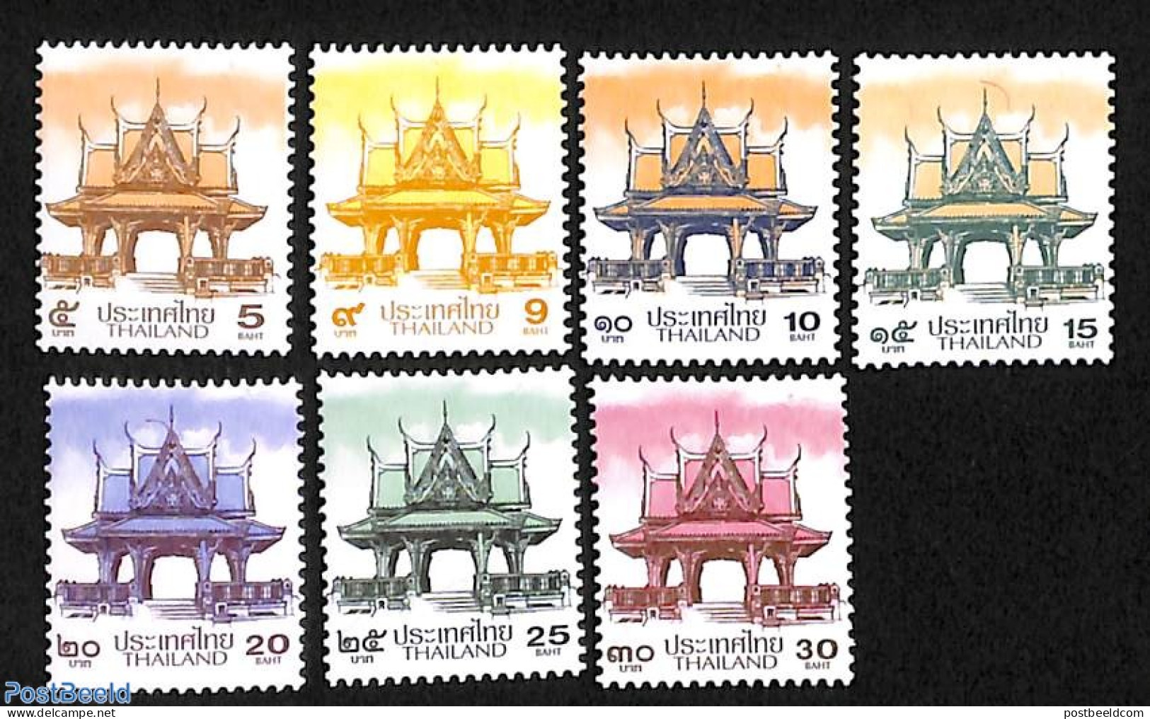 Thailand 2023 Definitives, New Perf. 7v, Mint NH - Thailand