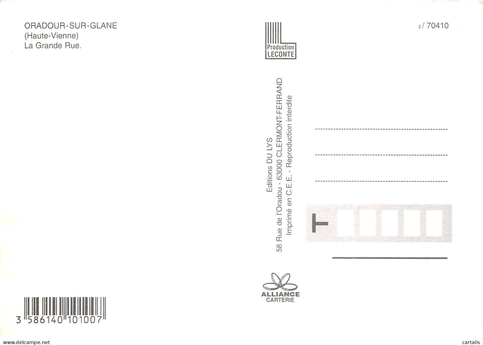 87-ORADOUR SUR GLANE-N° 4442-C/0033 - Oradour Sur Glane