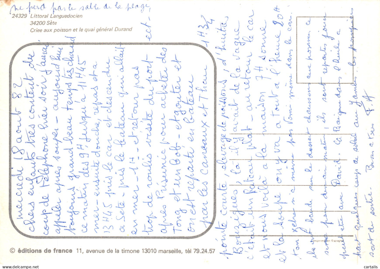 34-SETE-N° 4443-B/0053 - Sete (Cette)