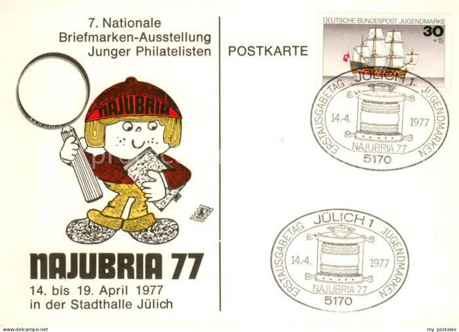 73678377 Juelich 7. Nationale Briefmarken-Ausstellung Junger Philatelisten Najub - Juelich