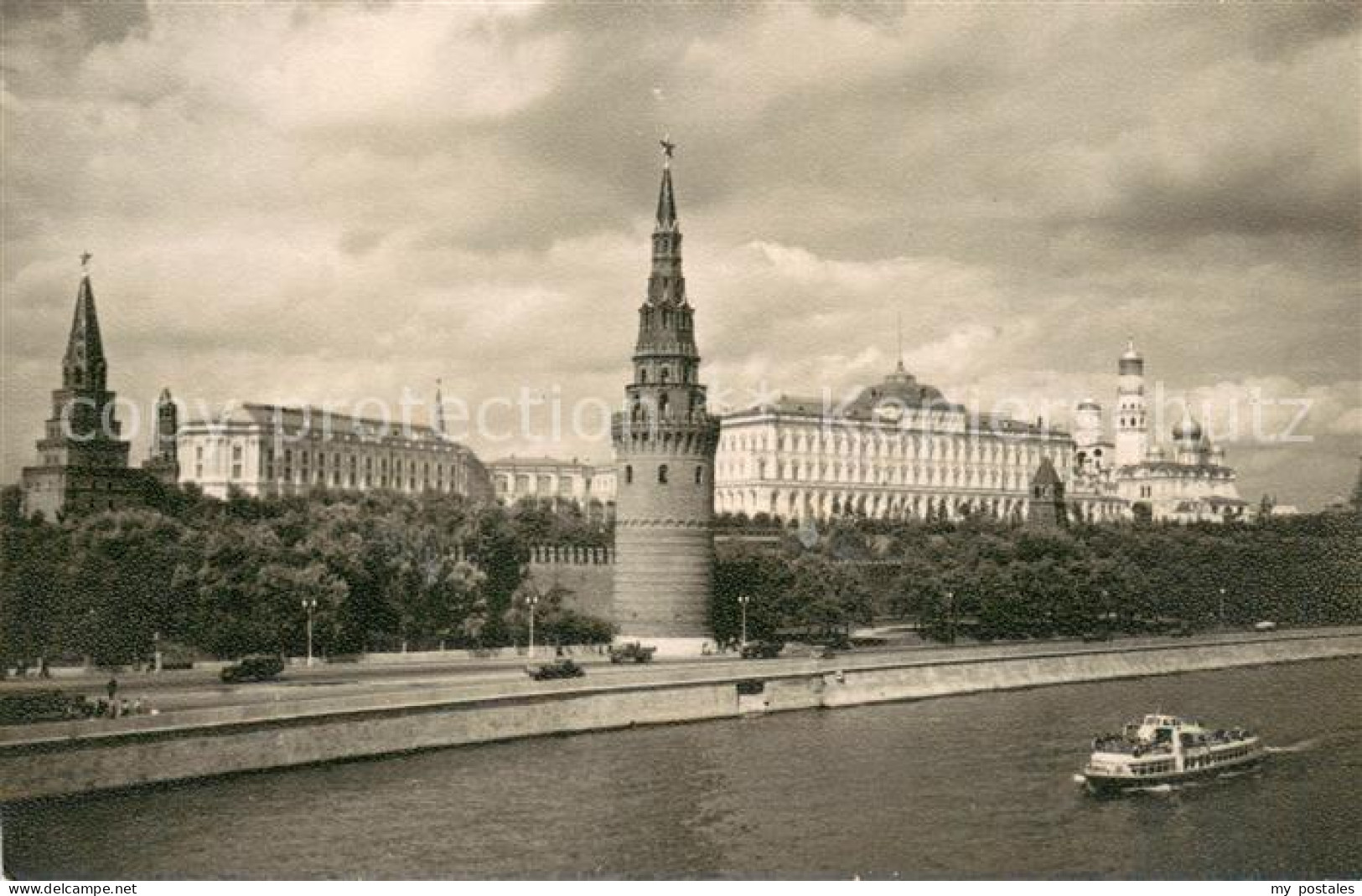 73678093 Moscow Moskva View Of The Kremlin From The Kamenny Bridge Moscow Moskva - Russie