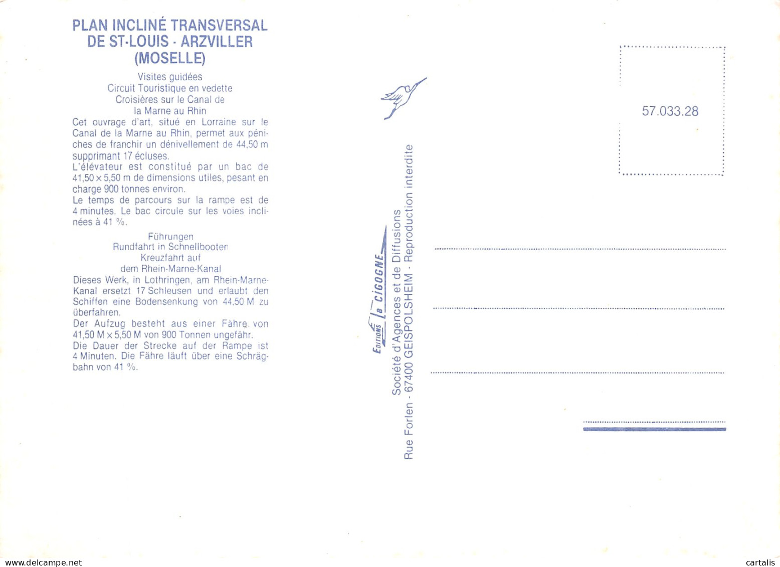 57-SAINT LOUIS ARZVILLER-N° 4443-D/0241 - Other & Unclassified