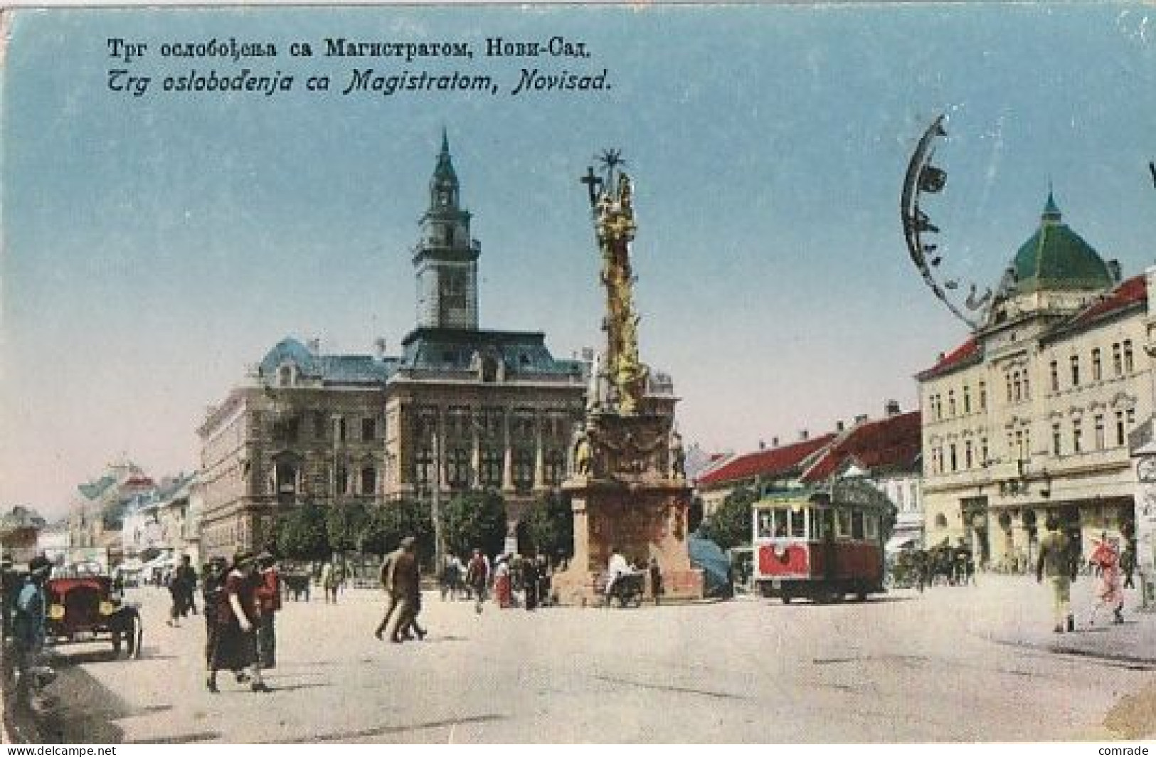 SERBIA - Novi-Sad - Liberation Square 1930 - Serbie