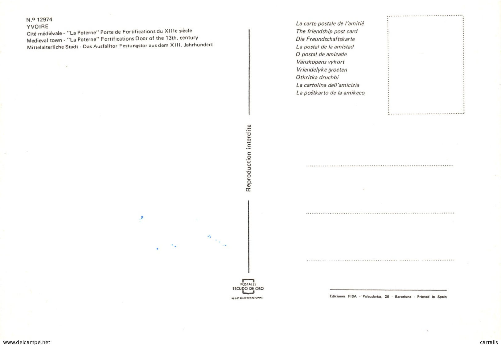 74-YVOIRE-N° 4444-A/0375 - Yvoire