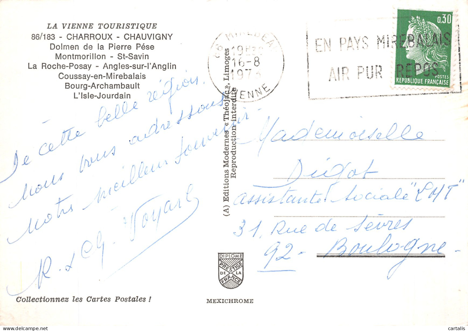 86-CHARROUX CHAUVIGNY-N° 4445-D/0203 - Other & Unclassified