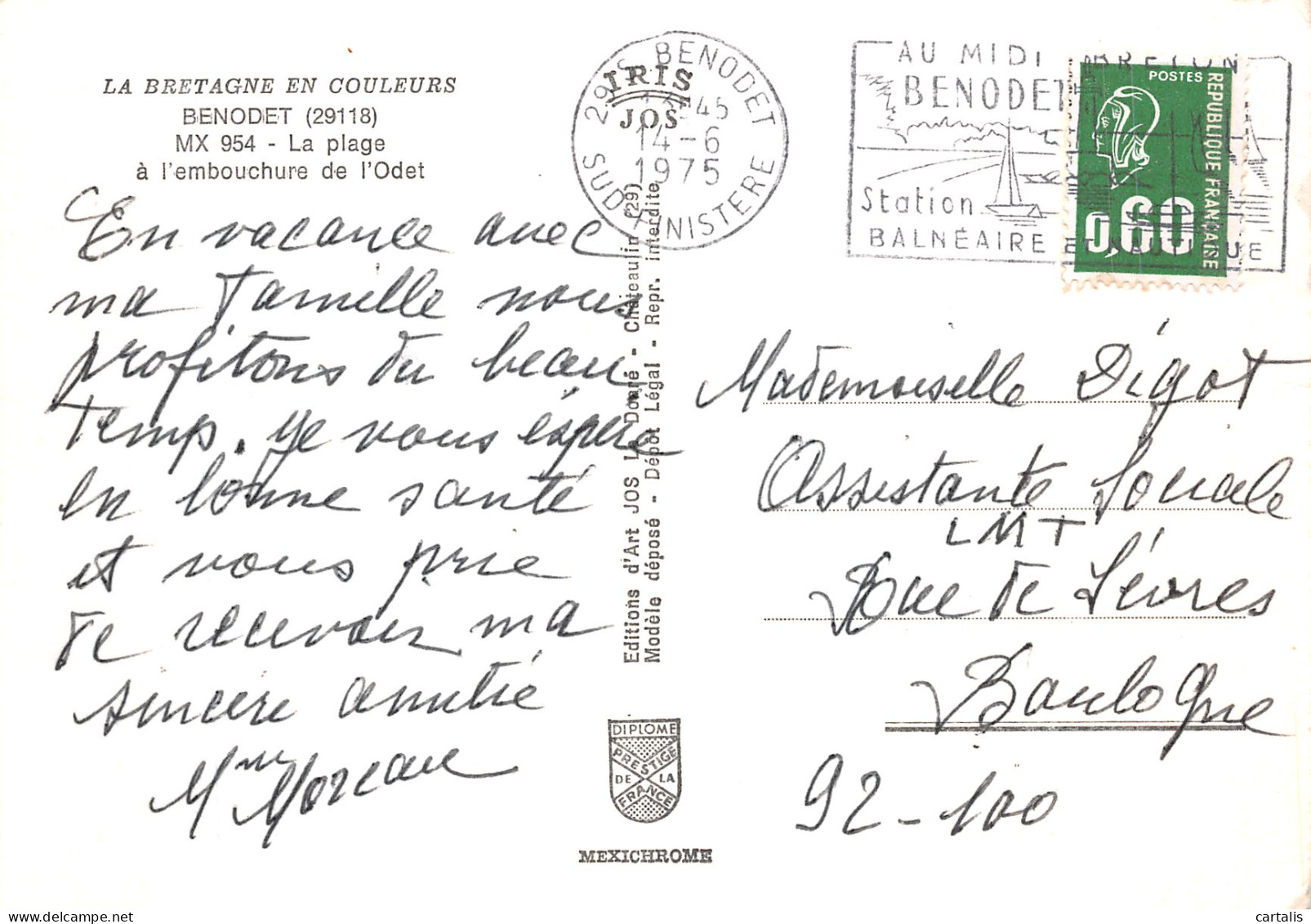 29-BENODET-N° 4445-D/0301 - Bénodet