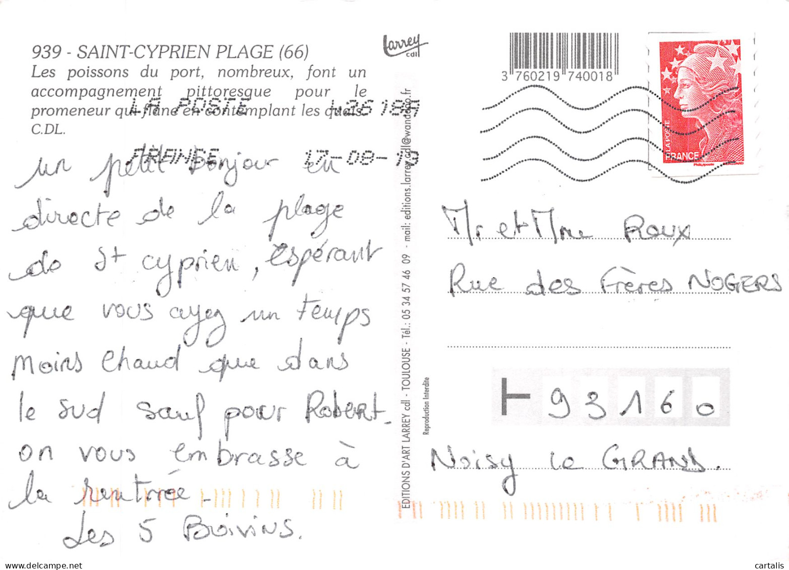 66-SAINT CYPRIEN PLAGE-N° 4446-C/0007 - Saint Cyprien