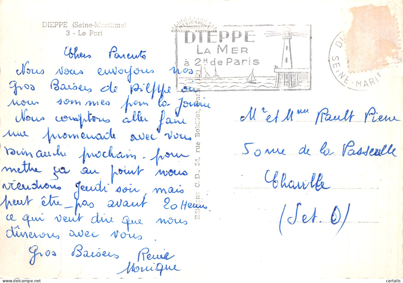 76-DIEPPE-N° 4446-B/0225 - Dieppe