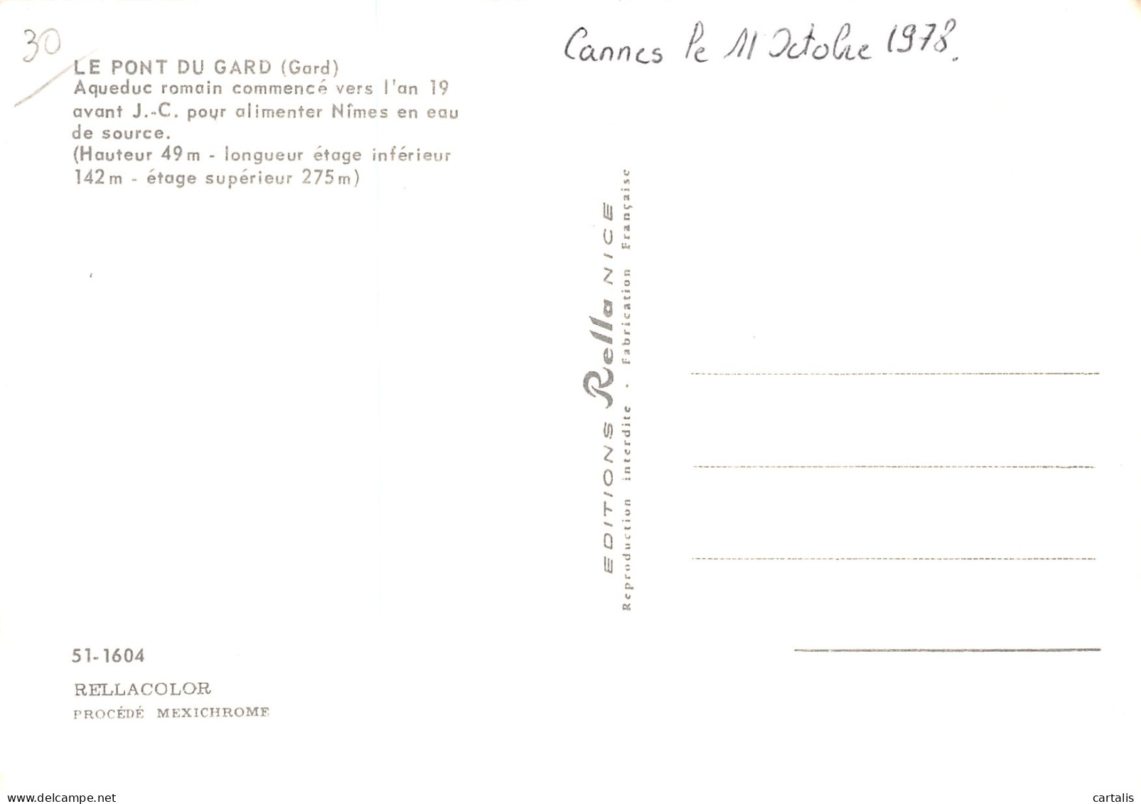 30-LE PONT DU GARD-N° 4447-B/0043 - Sonstige & Ohne Zuordnung