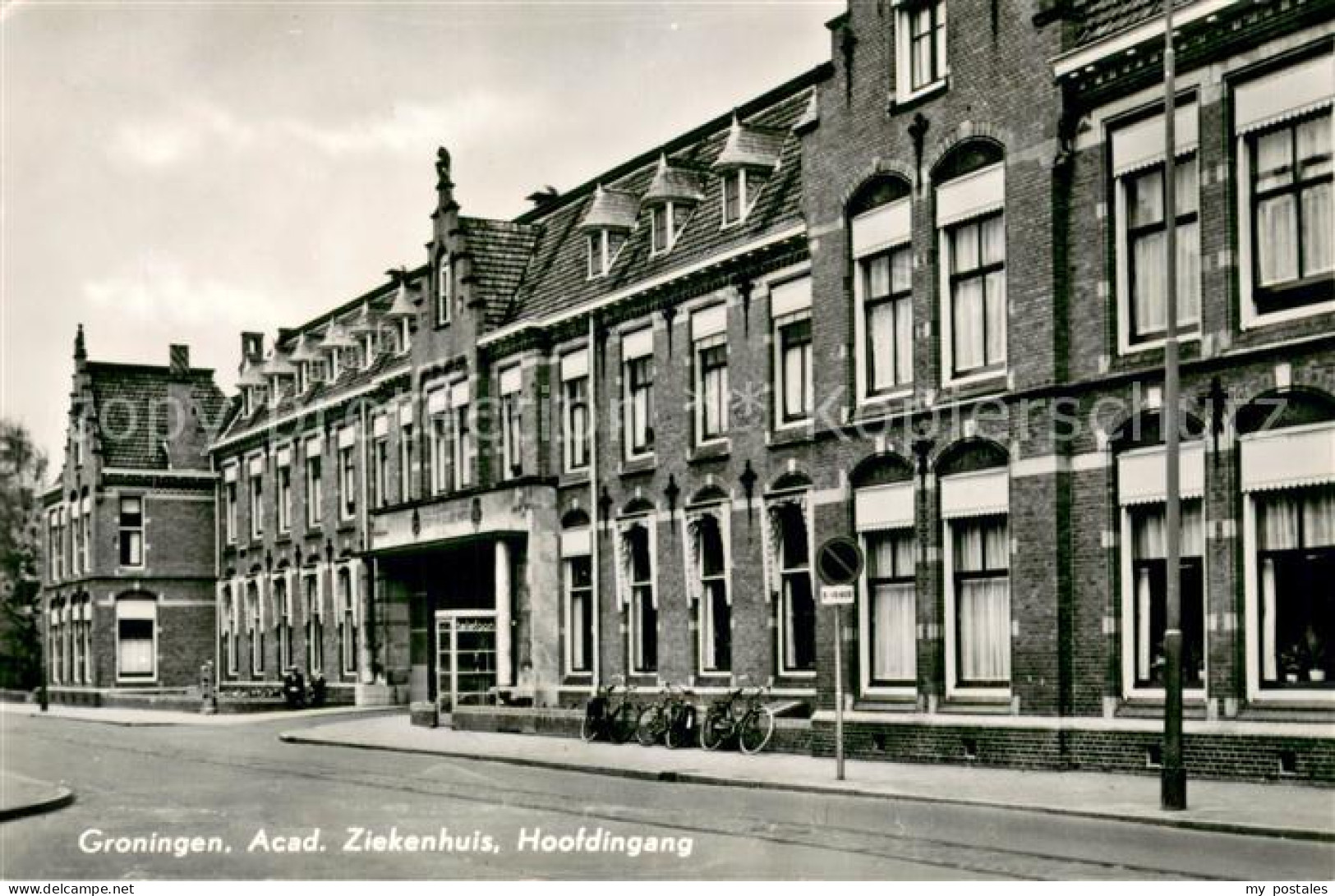 73677610 Groningen Ziekenhuis Hoofdingang Groningen - Other & Unclassified