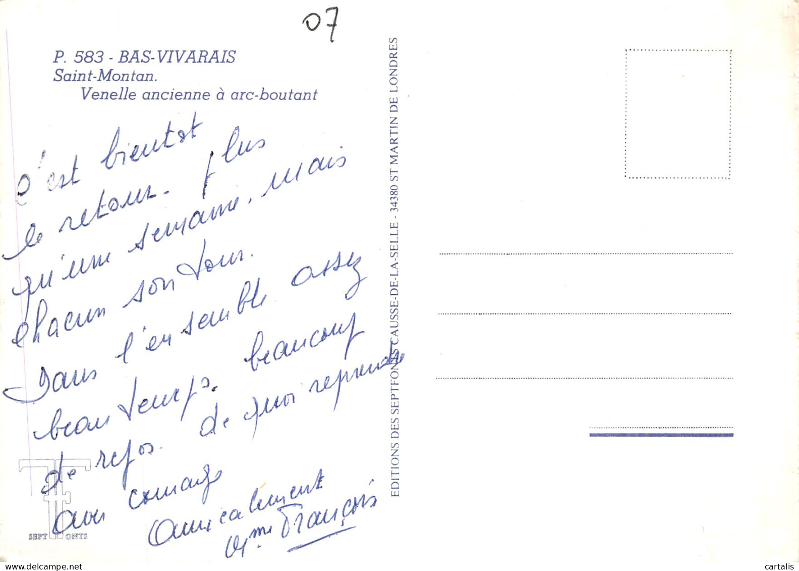 07-SAINT MONTAN-N° 4447-D/0245 - Autres & Non Classés