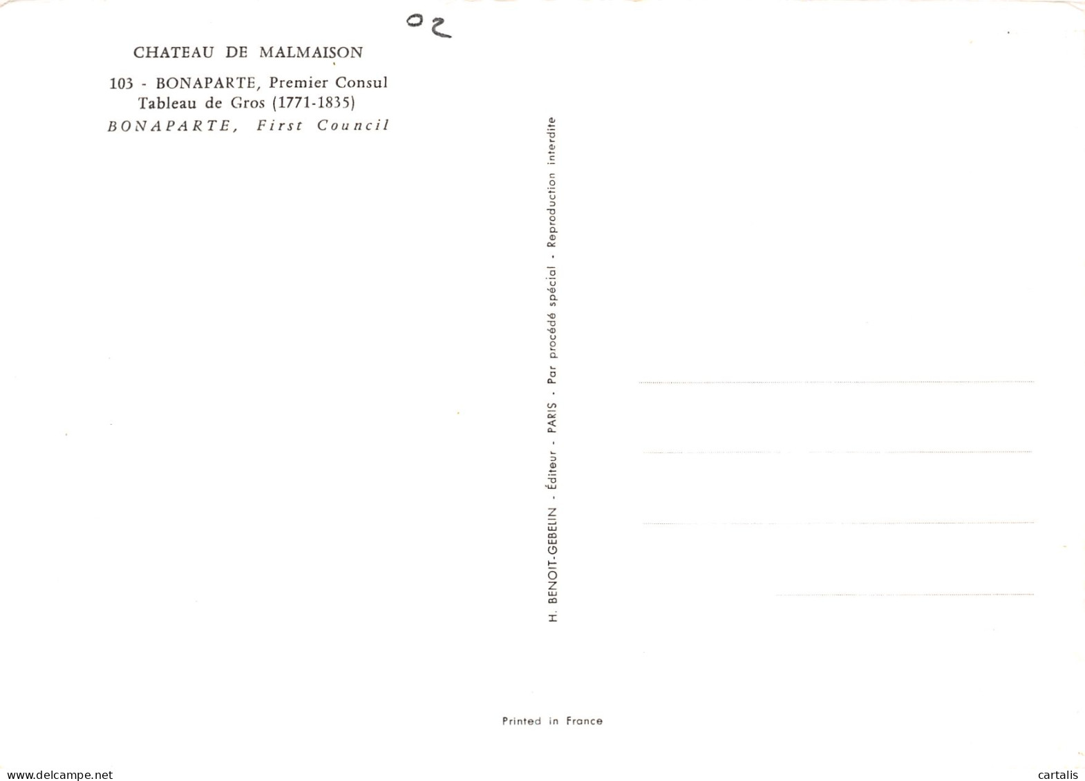 92-MALMAISON LE CHATEAU-N° 4447-D/0021 - Other & Unclassified