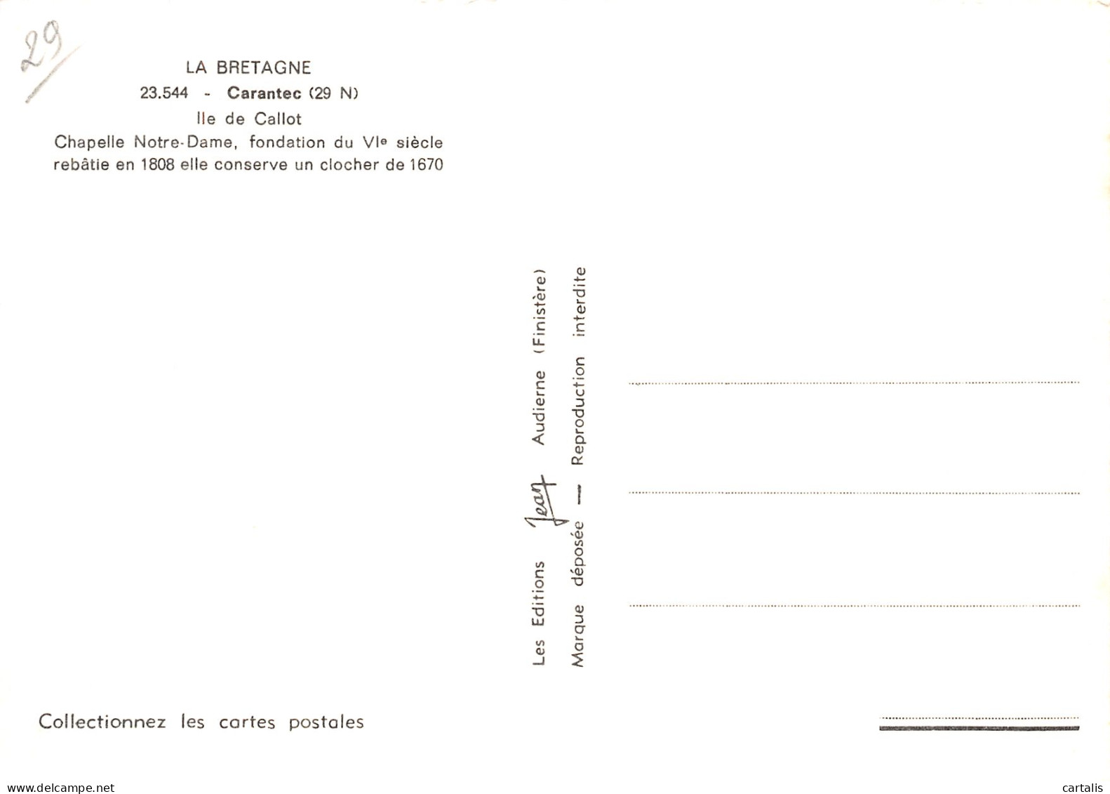 29-CARANTEC-N° 4447-B/0167 - Carantec