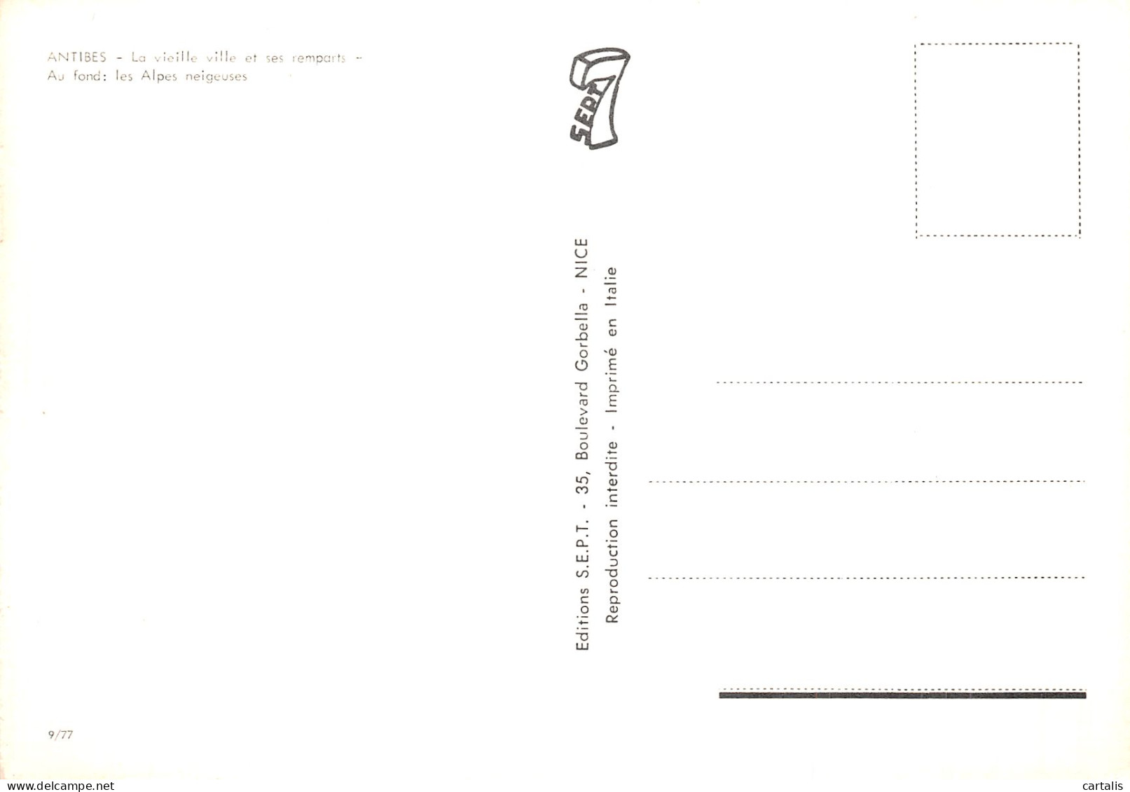 06-ANTIBES-N° 4448-D/0179 - Other & Unclassified