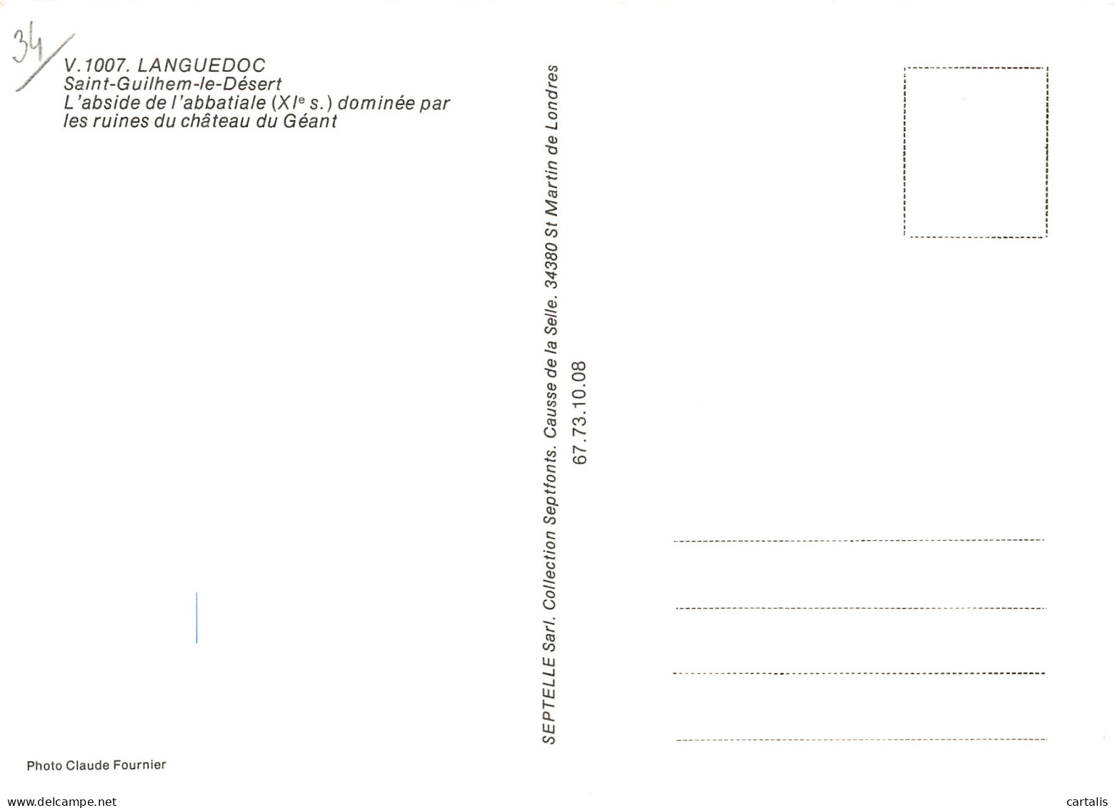 34-SAINT GUILHEM LE DESERT-N° 4448-C/0295 - Altri & Non Classificati