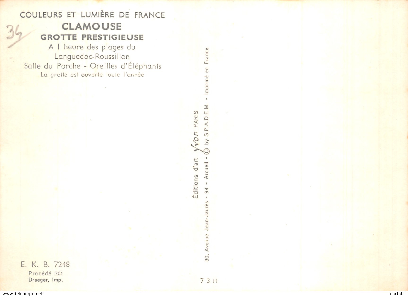 34-LE DESERT GROTTE DE CLAMOUSE-N° 4448-C/0241 - Other & Unclassified