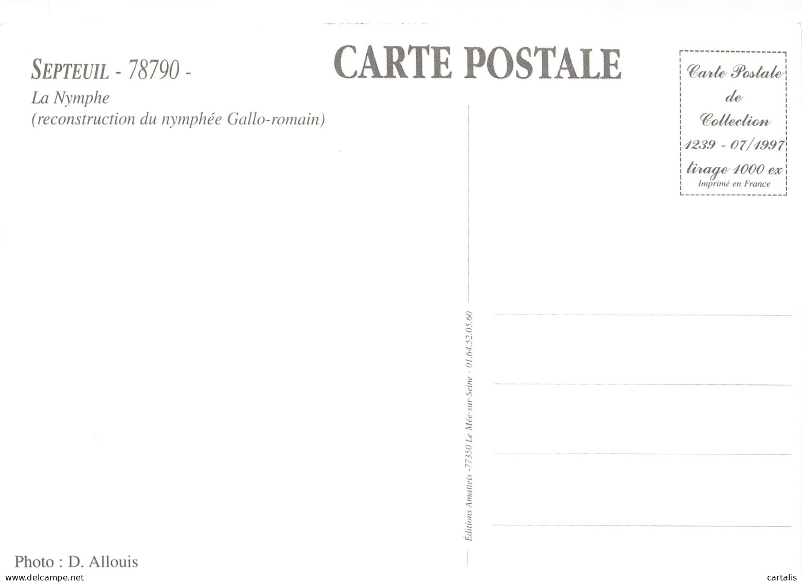 78-SEPTEUIL-N° 4449-B/0063 - Septeuil