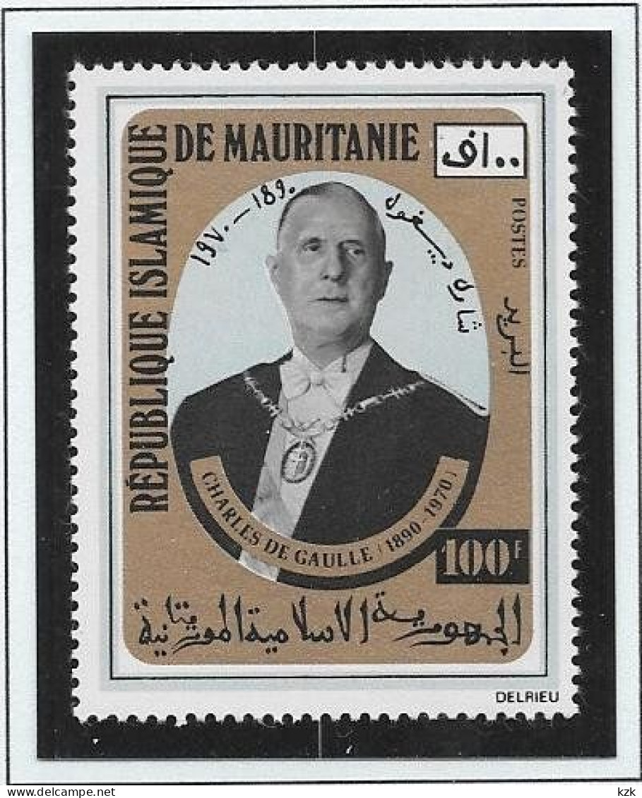 12	08 035		MAURITANIE - De Gaulle (General)