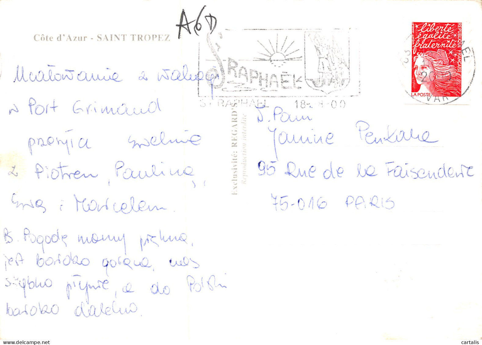 83-SAINT TROPEZ-N° 4450-D/0305 - Saint-Tropez