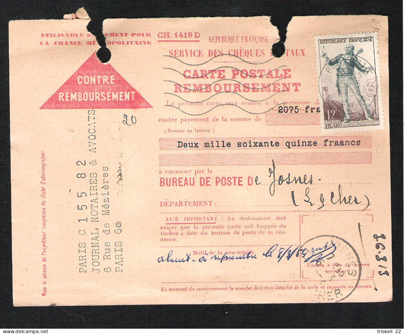 Service Des Chèques Postaux - Timbre 957 - Oblitération De Paris Rue Du Four - 5-3-1954 - 1921-1960: Modern Period