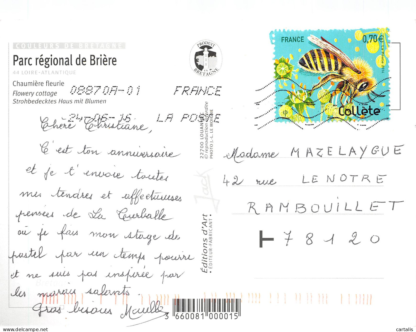 44-PARC REGIONAL DE BRIERE-N° 4452-B/0187 - Other & Unclassified