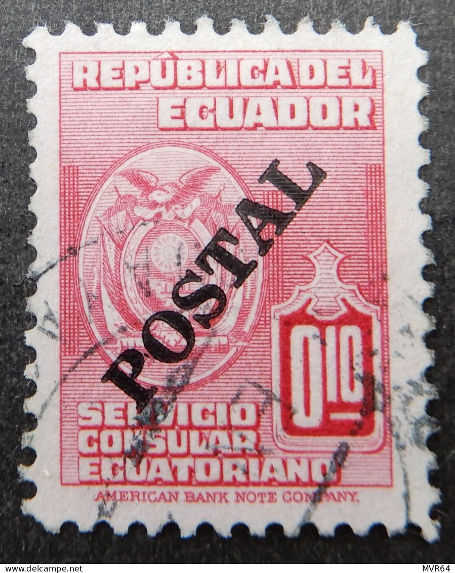 Ecuador 1950 (1) Consular Service Stamp - Ecuador