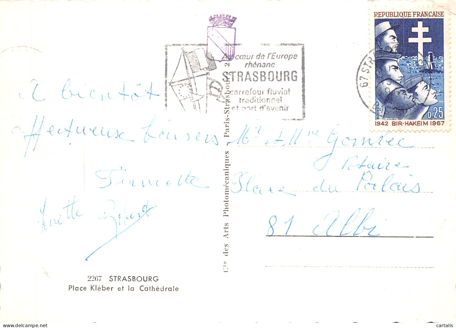 67-STRASBOURG-N° 4452-A/0077 - Strasbourg