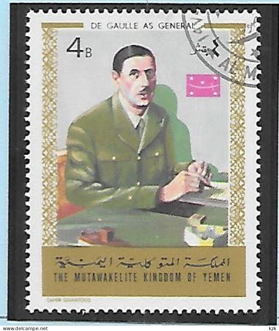 13	24 155		MUTAWAKELITE - De Gaulle (Generale)