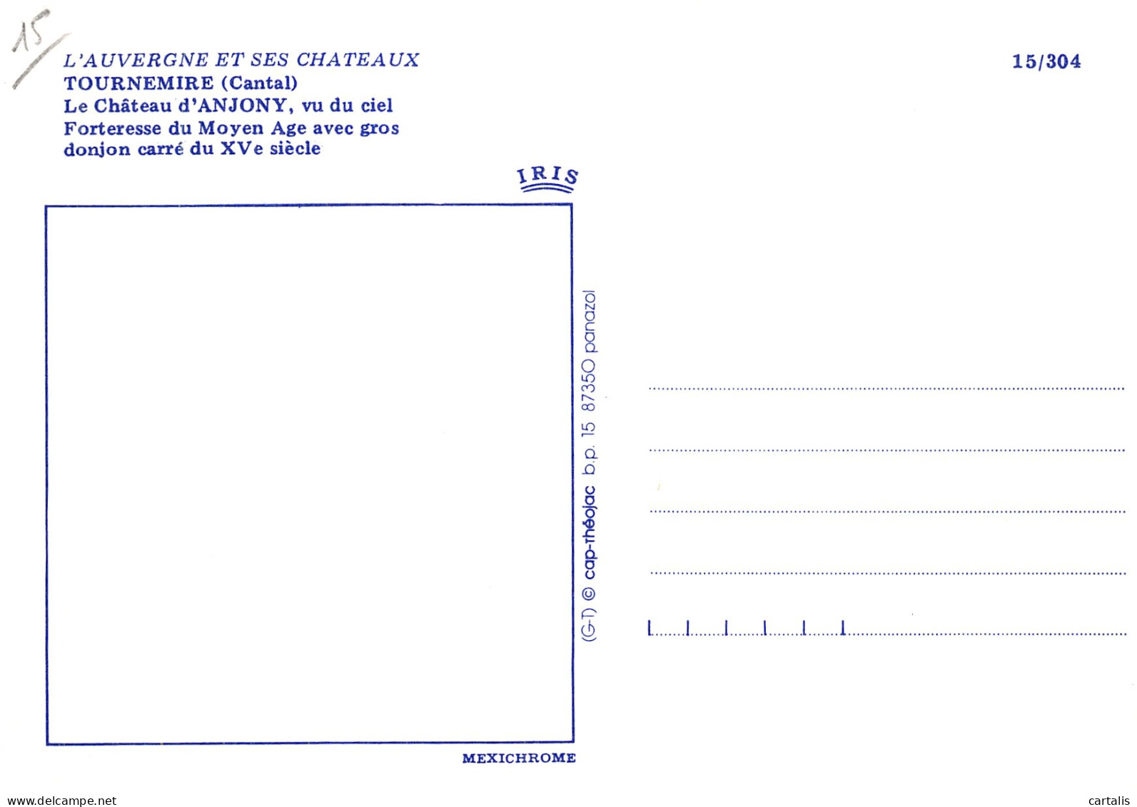 15-TOURNEMIRE CHATEAU D ANJONY-N° 4453-B/0347 - Other & Unclassified