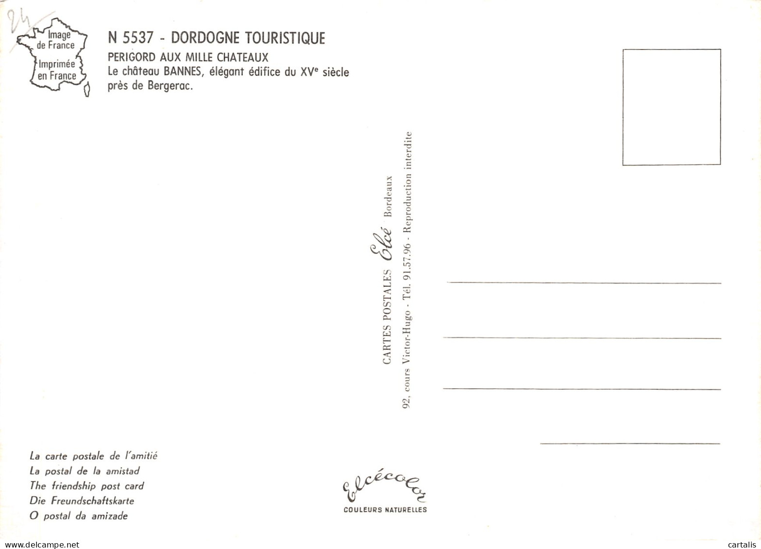 24-BEAUMONT DU PERIGORD CHATEAU BANNES-N° 4453-B/0243 - Sonstige & Ohne Zuordnung