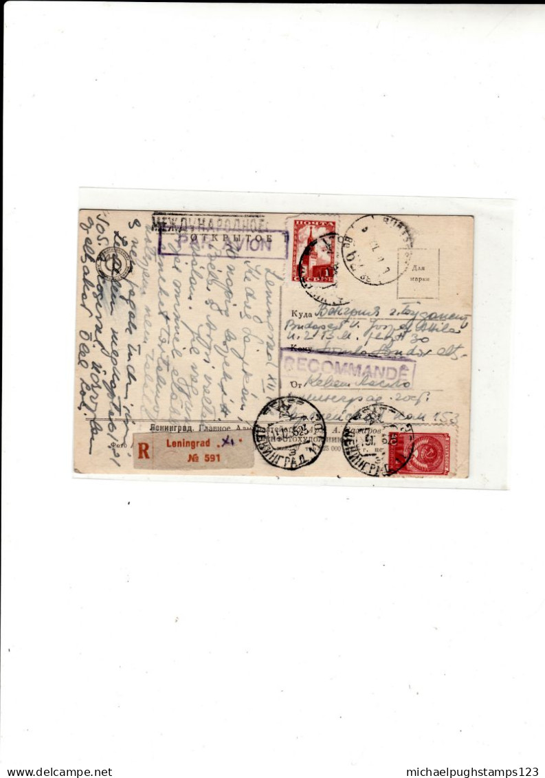 Russia / Registered Postcards / Airmail - Autres & Non Classés