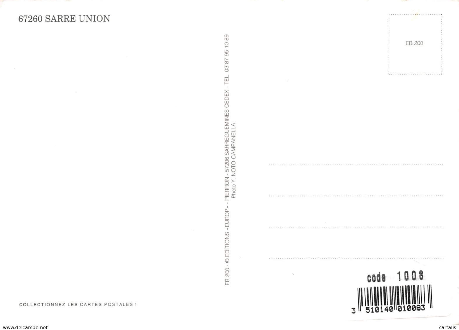 67-SARRE UNION-N° 4453-B/0103 - Other & Unclassified