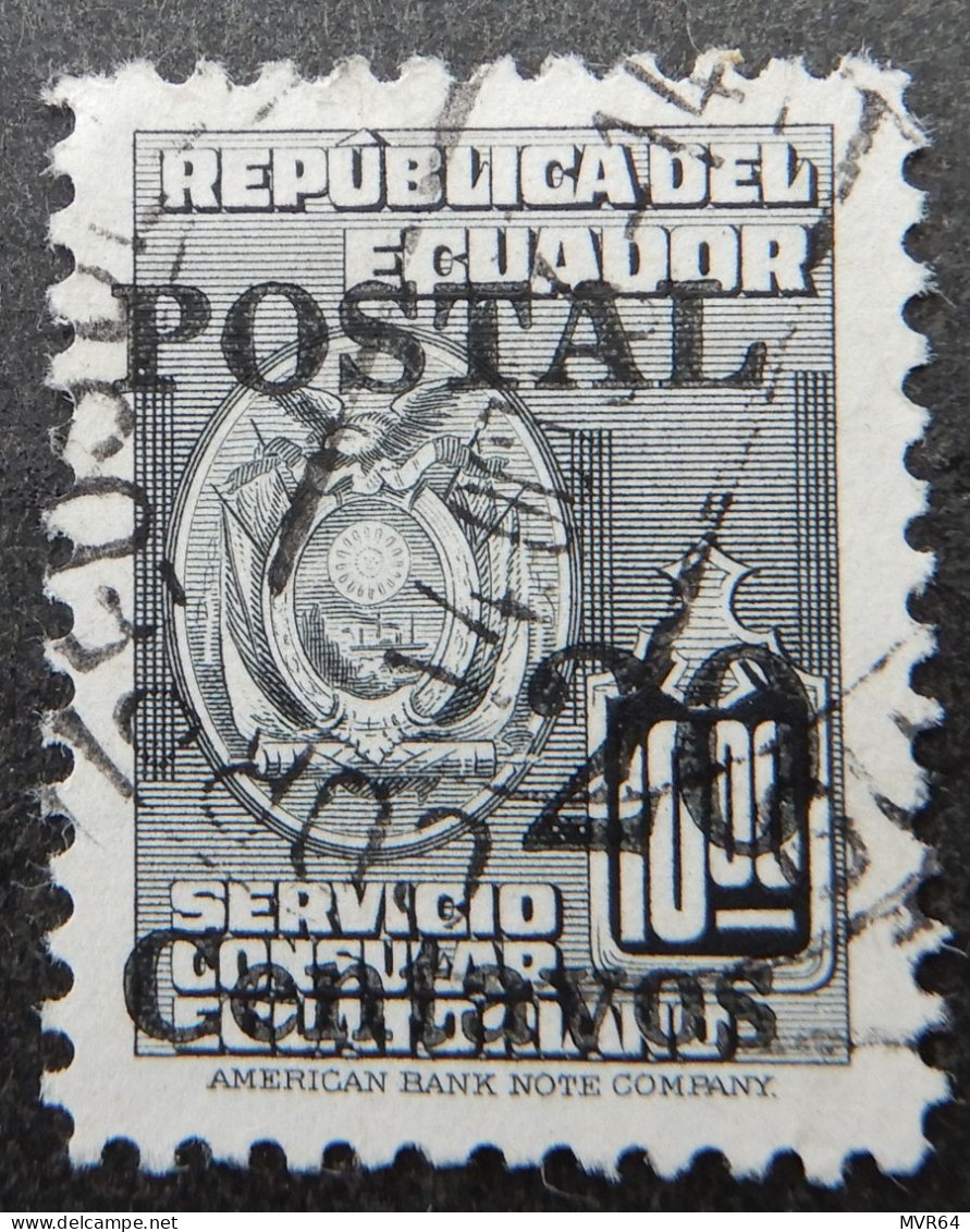 Ecuador 1953 (1) Consular Service Stamp - Ecuador
