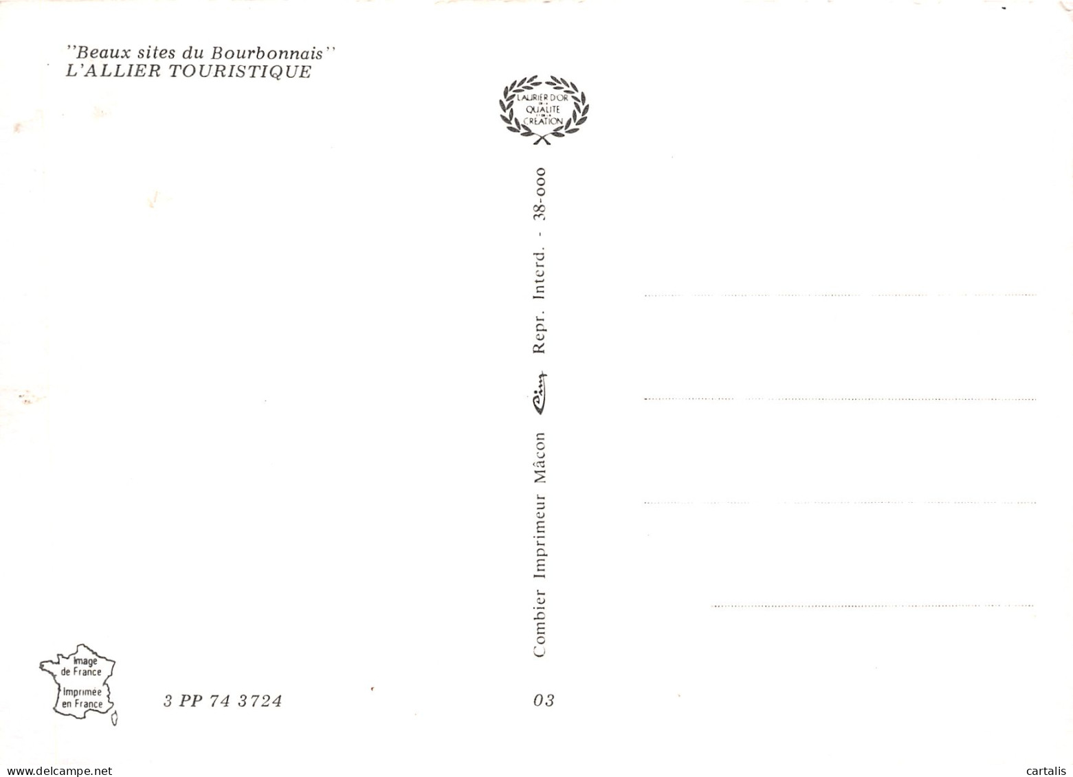 03-L ALLIER-N° 4453-D/0051 - Other & Unclassified