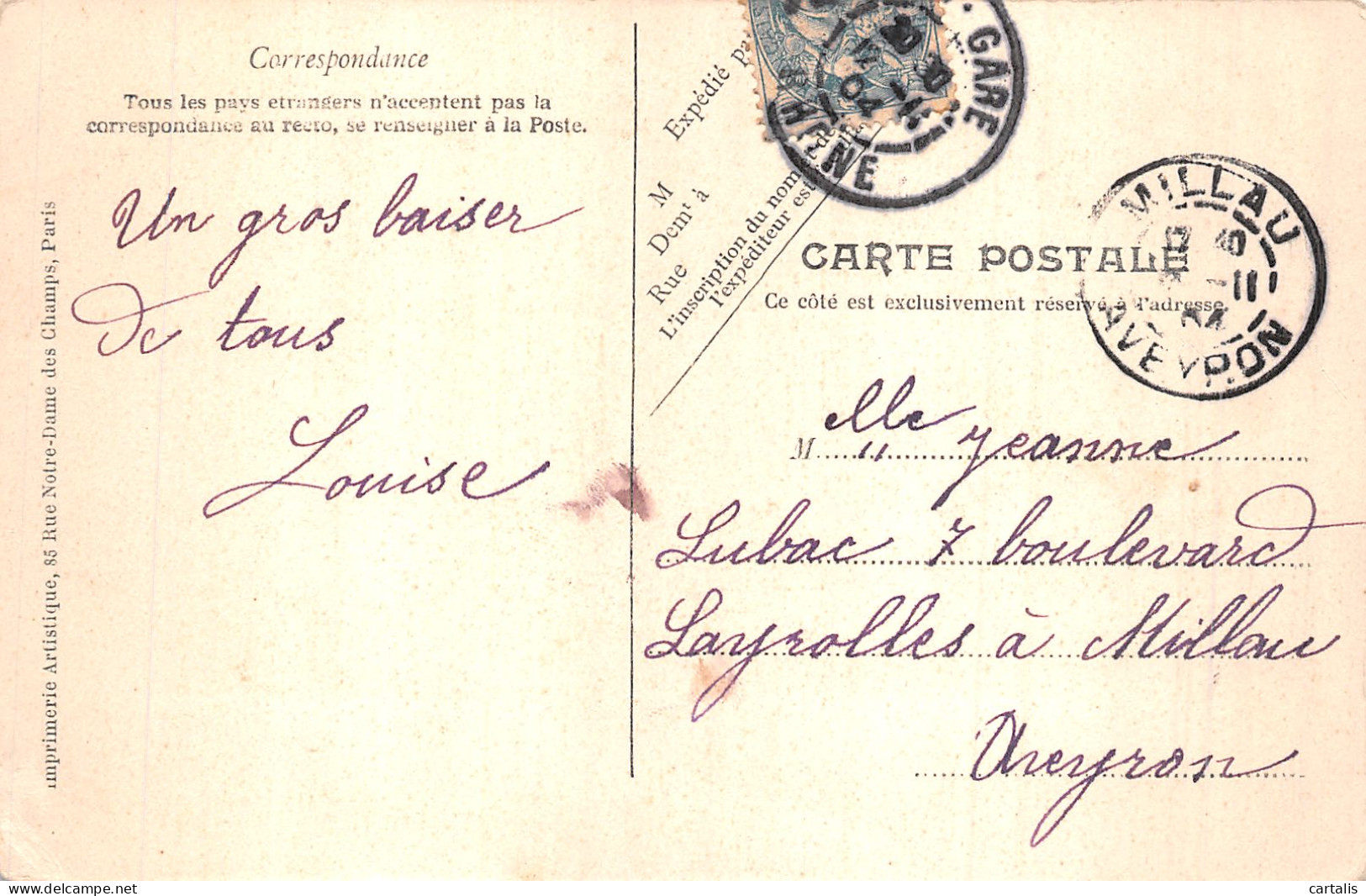 69-LYON-N° 4454-E/0243 - Other & Unclassified