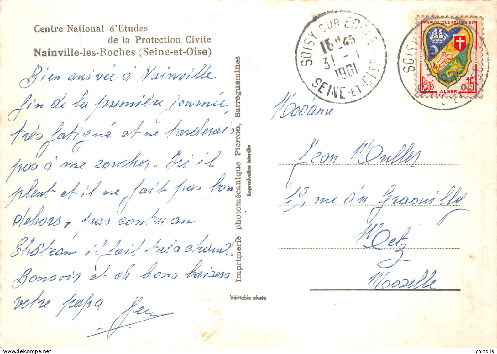 91-NAINVILLE LES ROCHES-N° 4454-D/0199 - Other & Unclassified