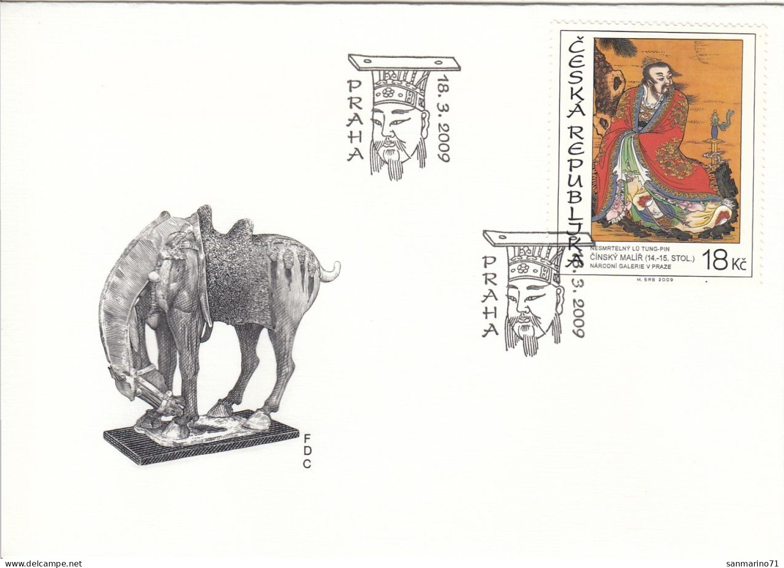 FDC CZECH REPUBLIC 590 - Andere & Zonder Classificatie