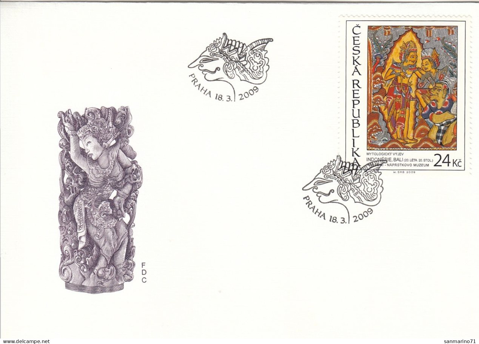 FDC CZECH REPUBLIC 591 - Other & Unclassified