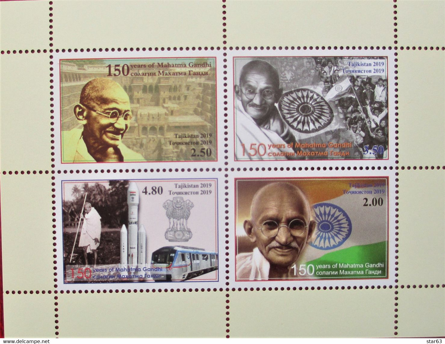 Tajikistan    2019  M. Gandhi   S/S   MNH - Mahatma Gandhi