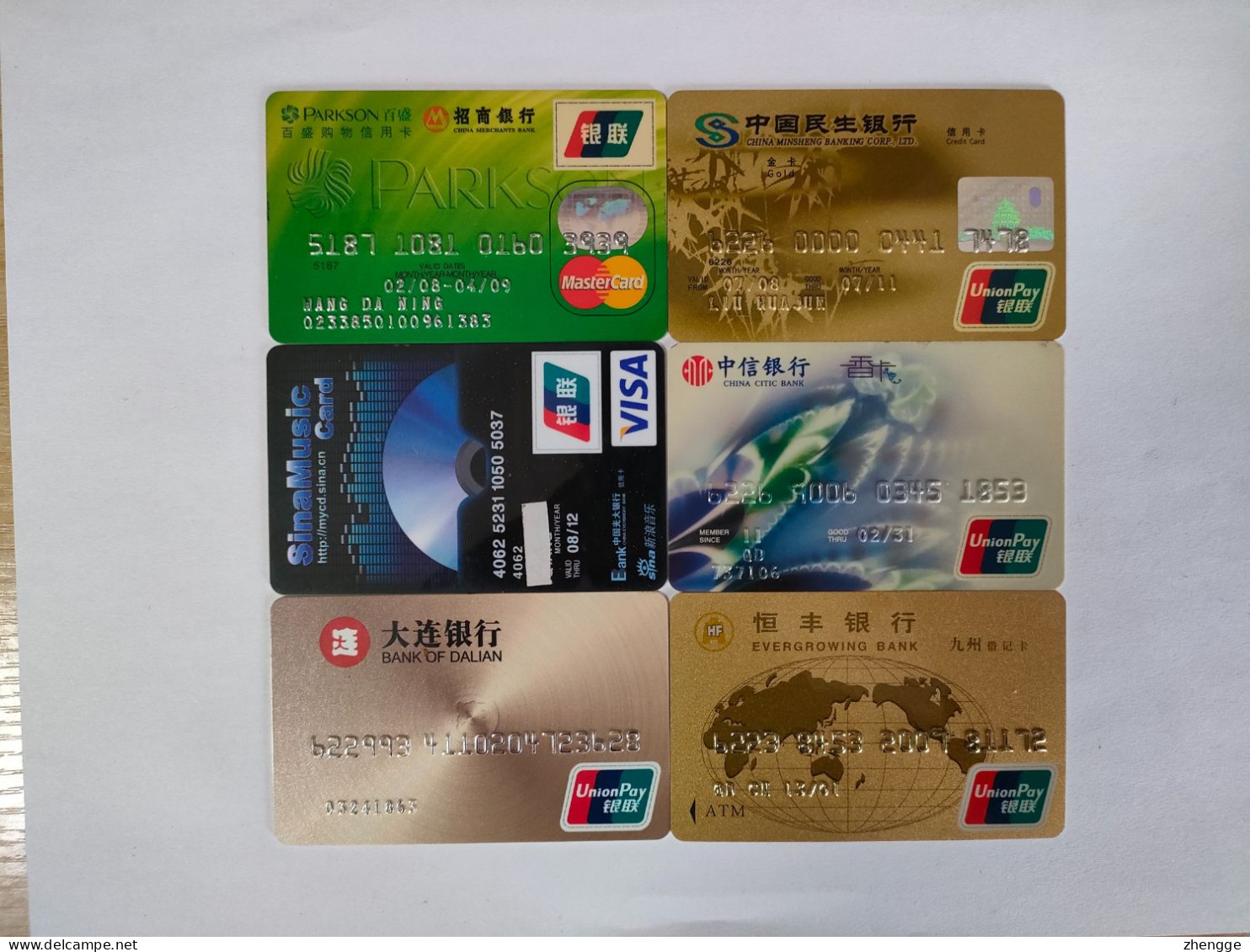 6pcs China Bank Card, - Geldkarten (Ablauf Min. 10 Jahre)