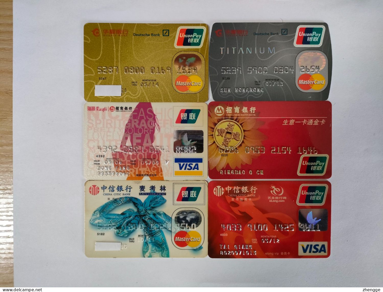 6pcs China Bank Card, - Geldkarten (Ablauf Min. 10 Jahre)