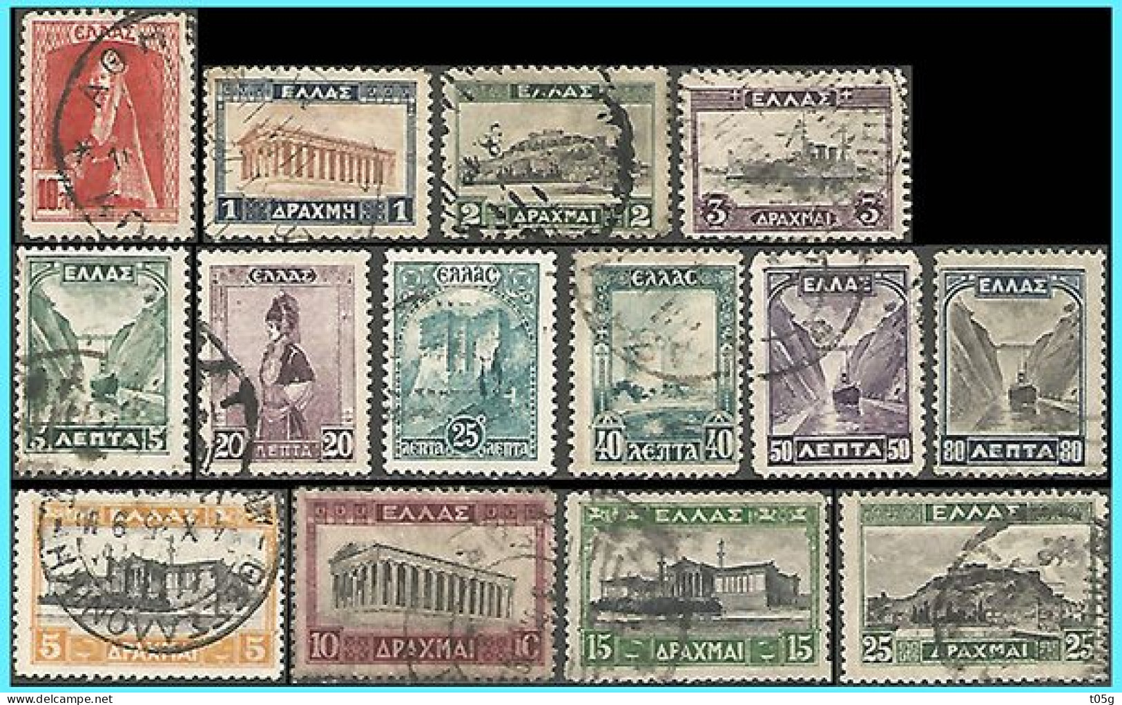GREECE -GRECE -HELLAS 1927: Landscapes A" Compl Set Used - Used Stamps