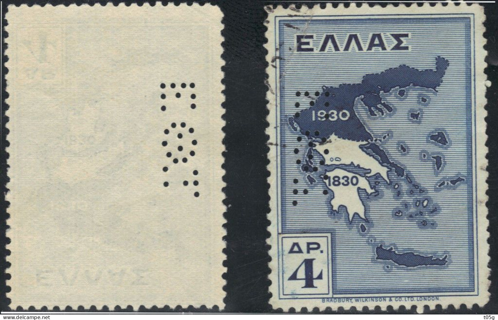 GREECE-GRECE-HELLAS: 4drx Independence Perfin Ε.Θ.Τ Used - Usados
