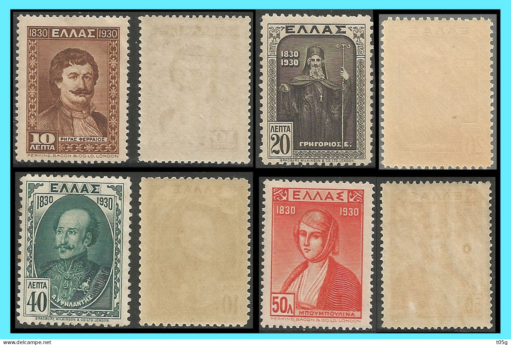 GREECE-GRECE-HELLAS: 10,20,40,50L  Independence  MNH** - Ungebraucht