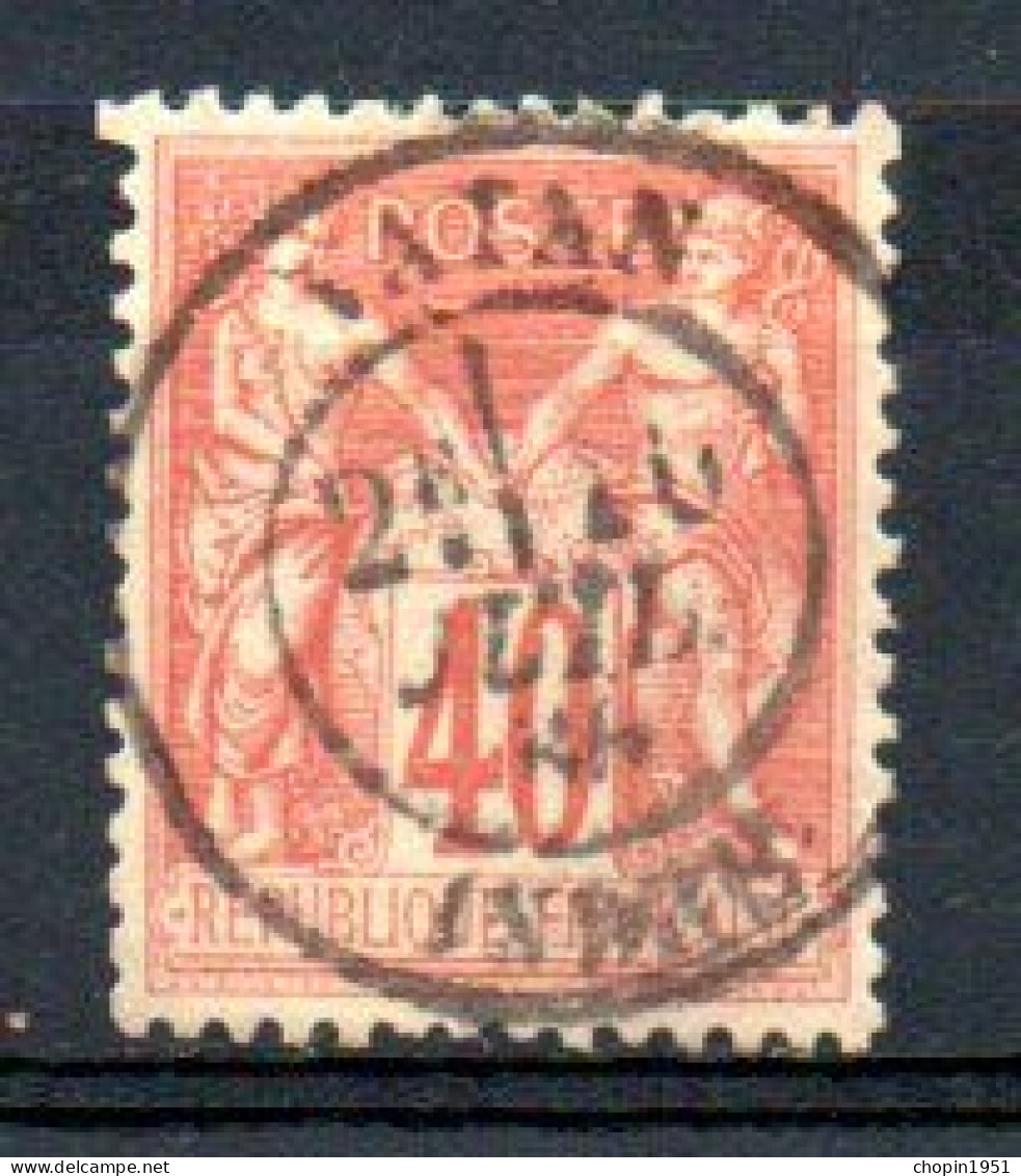 N° 94 40 C. ORANGE Type II (cote YT : 60 €) - Oblitération Choisie : VATAN (Indre) - 1876-1898 Sage (Type II)