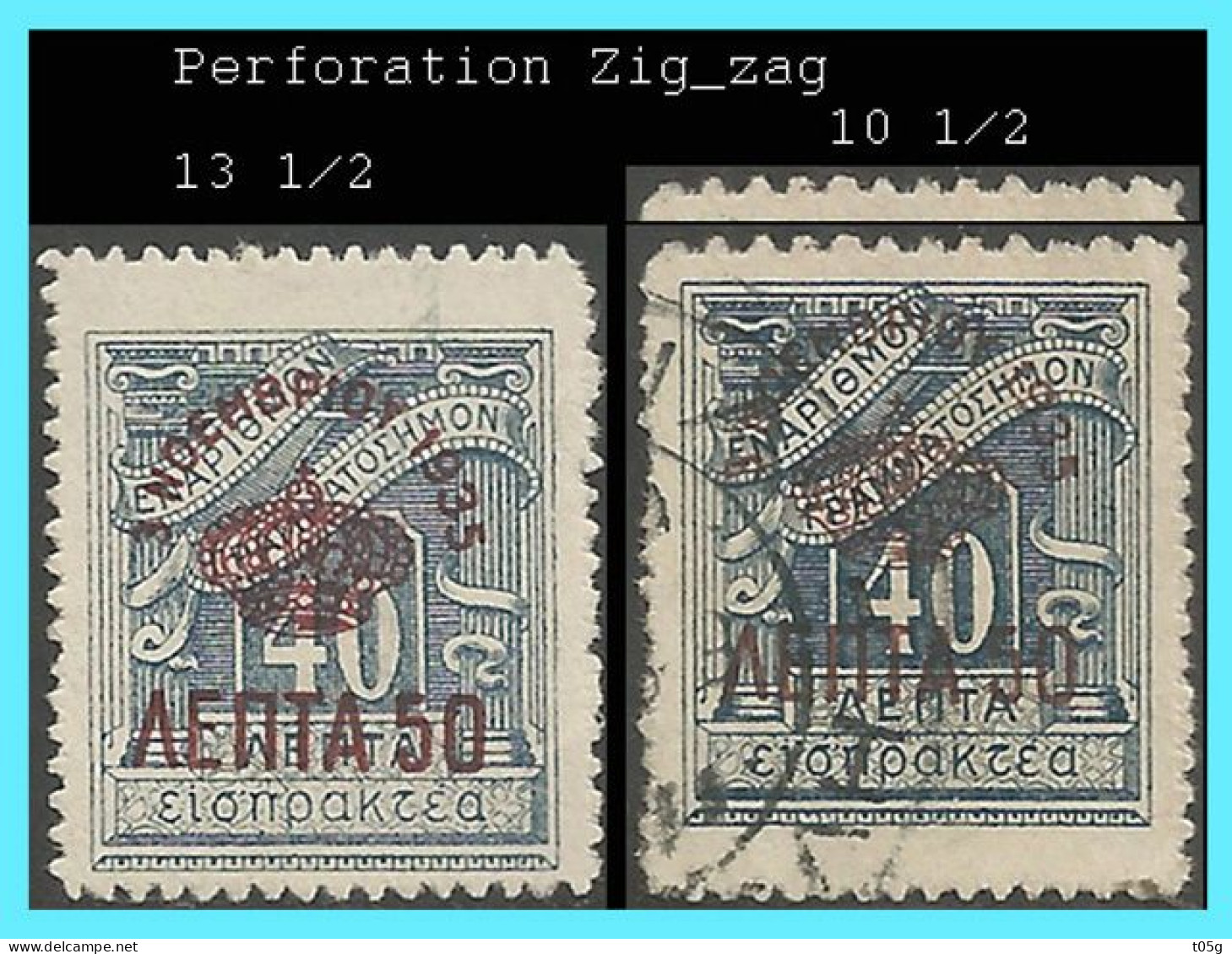 GREECE- GRECE - HELLAS 1935: 50L+40L With Perforation Zig-zag 10 1/2 Restoration Of Monarchy From Set Used - Used Stamps