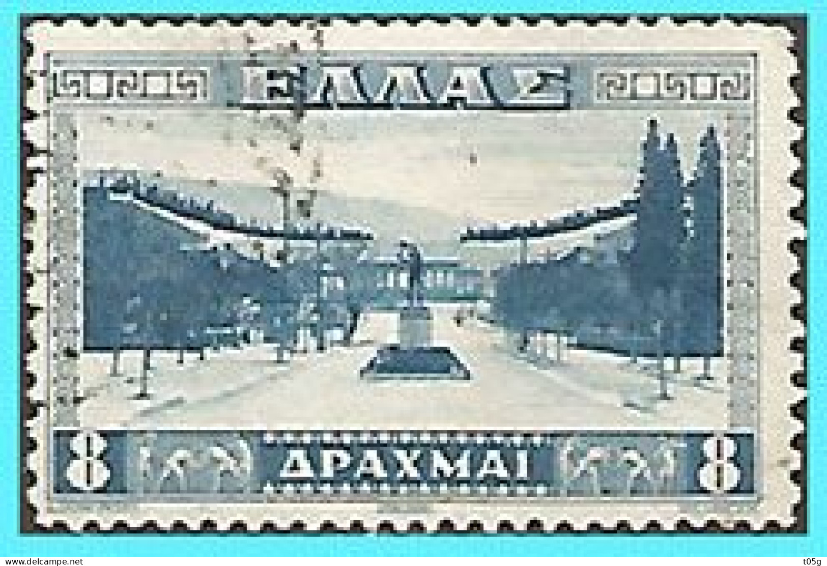 GREECE- GRECE - HELLAS 1934: 8drx Stadium Set Used - Used Stamps