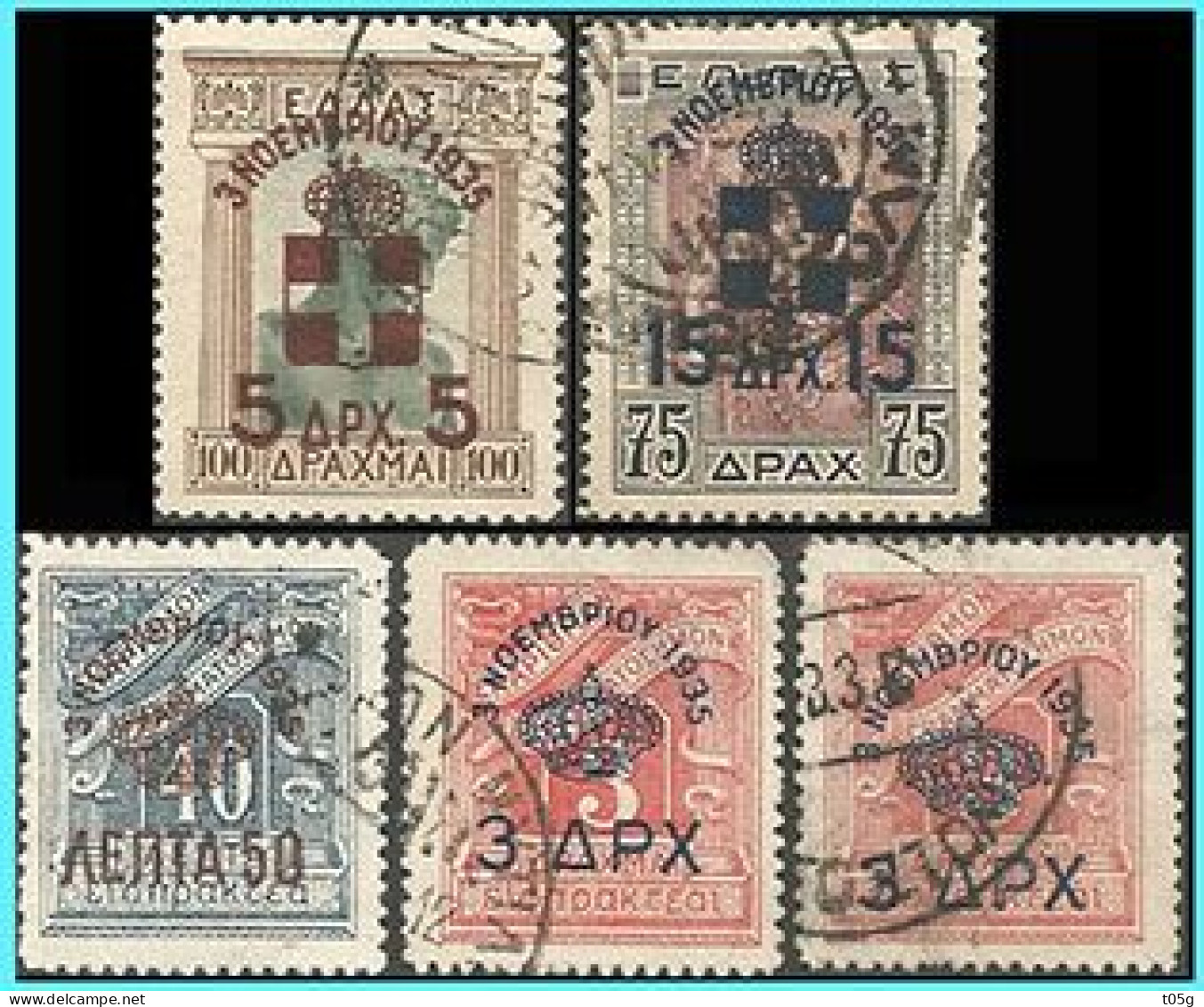 GREECE- GRECE - HELLAS 1935: Restoration Of Monarchy Compl. Set Used - Used Stamps